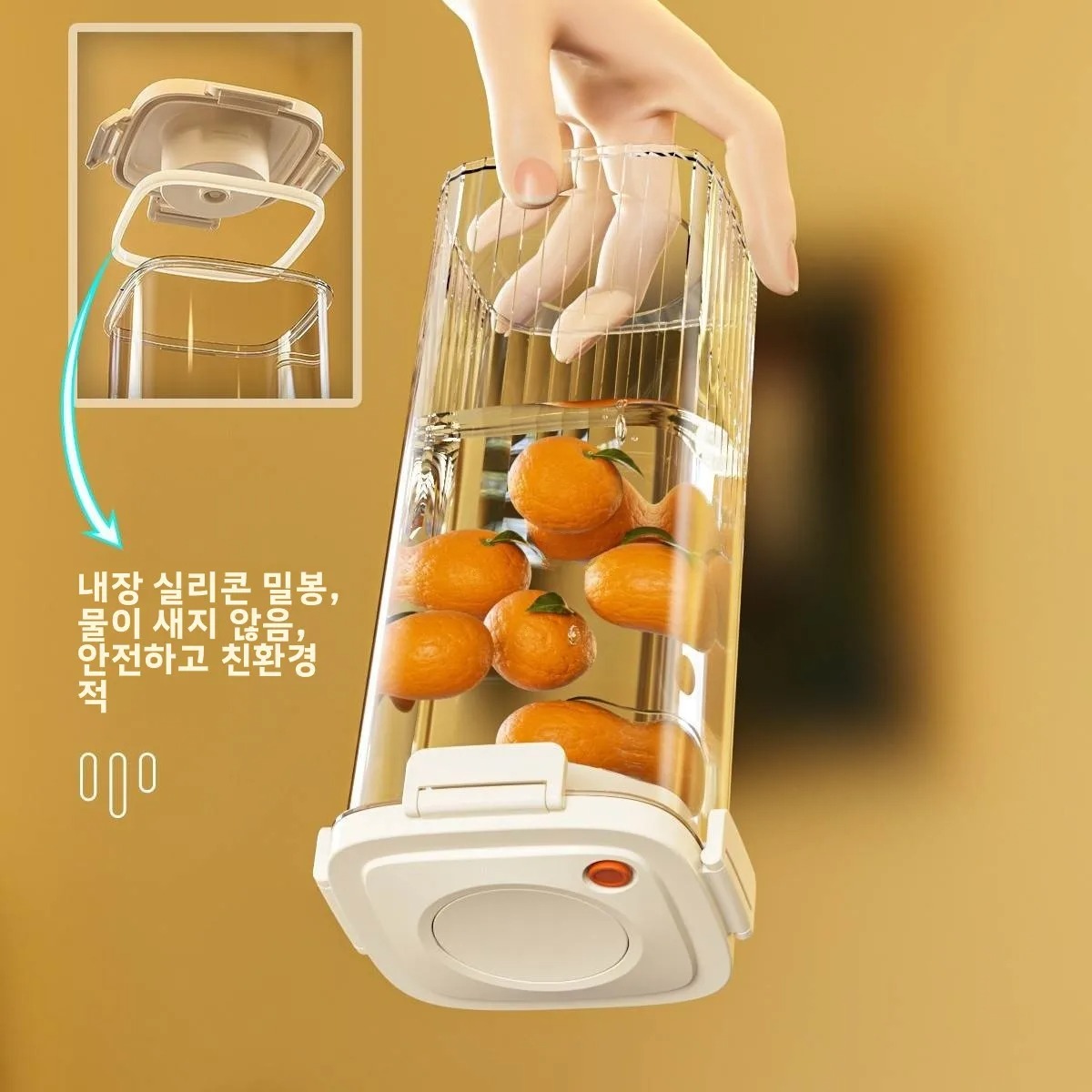Food Storage Plastic Container - Plastic Vacuum Sealed Tank Coffee Vacuum