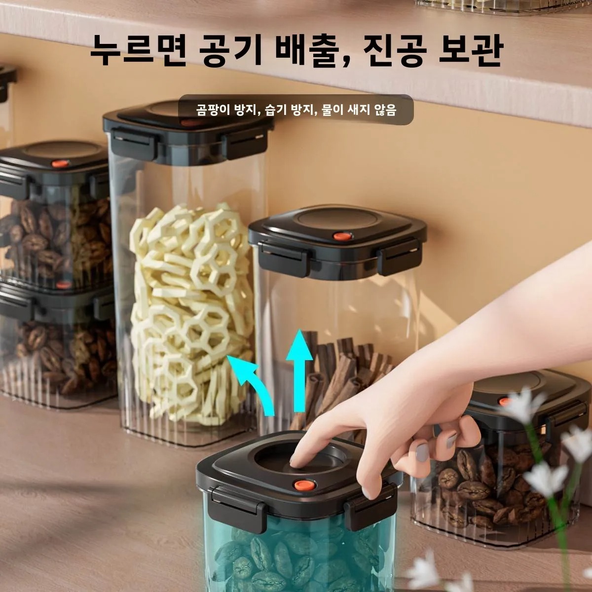 Plastic Vacuum Sealed Tank Cof - огляд і ціна Food Storage Plastic Container