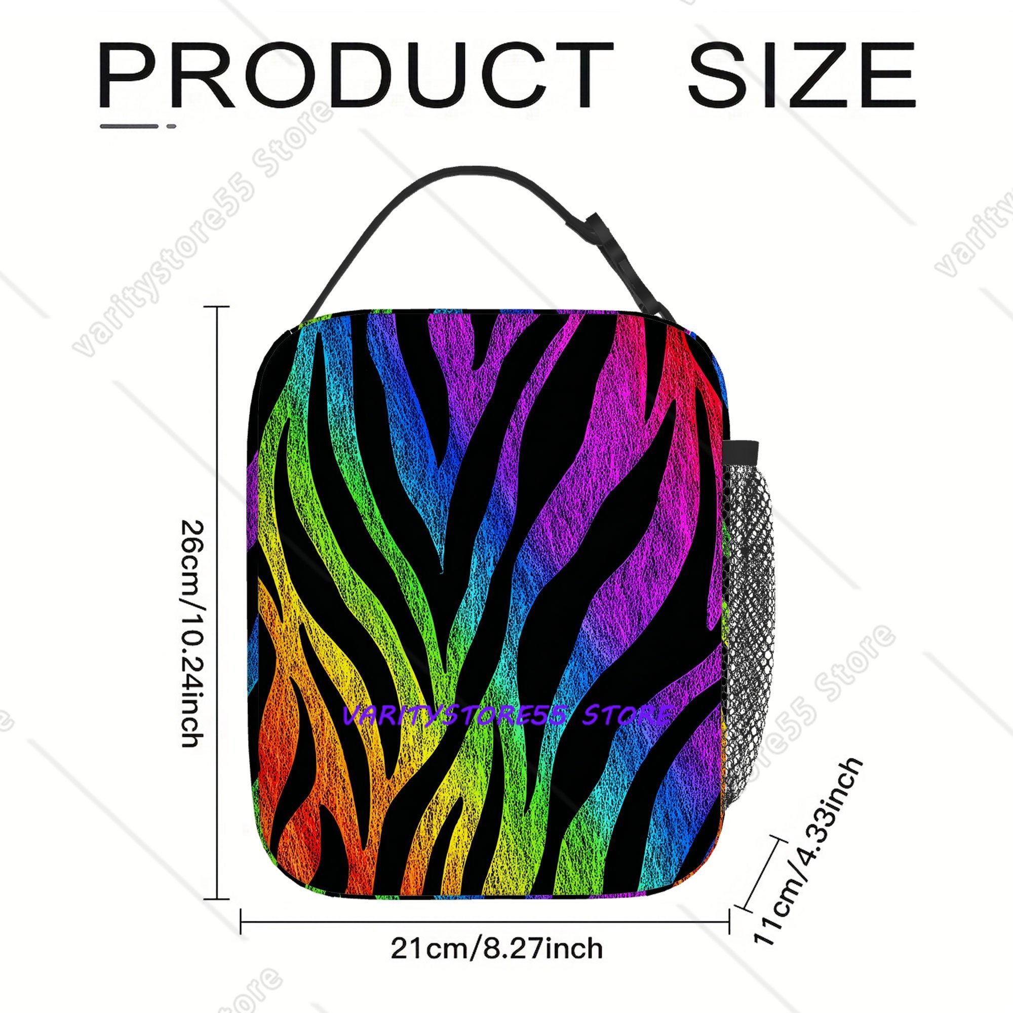 Rainbow Zebra Stripe Pattern L - огляд і ціна Zebra Food Storage
